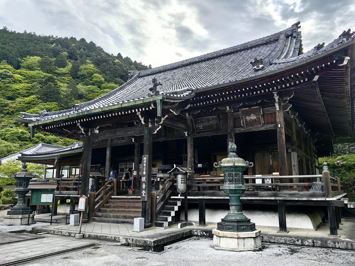 第二十番 西山 善峯寺